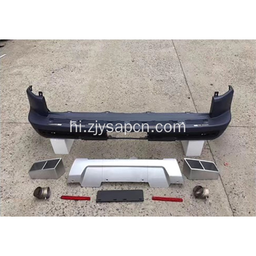 2010-2013 डिस्कवरी 4 अपग्रेड 2014 साल बॉडीकिट